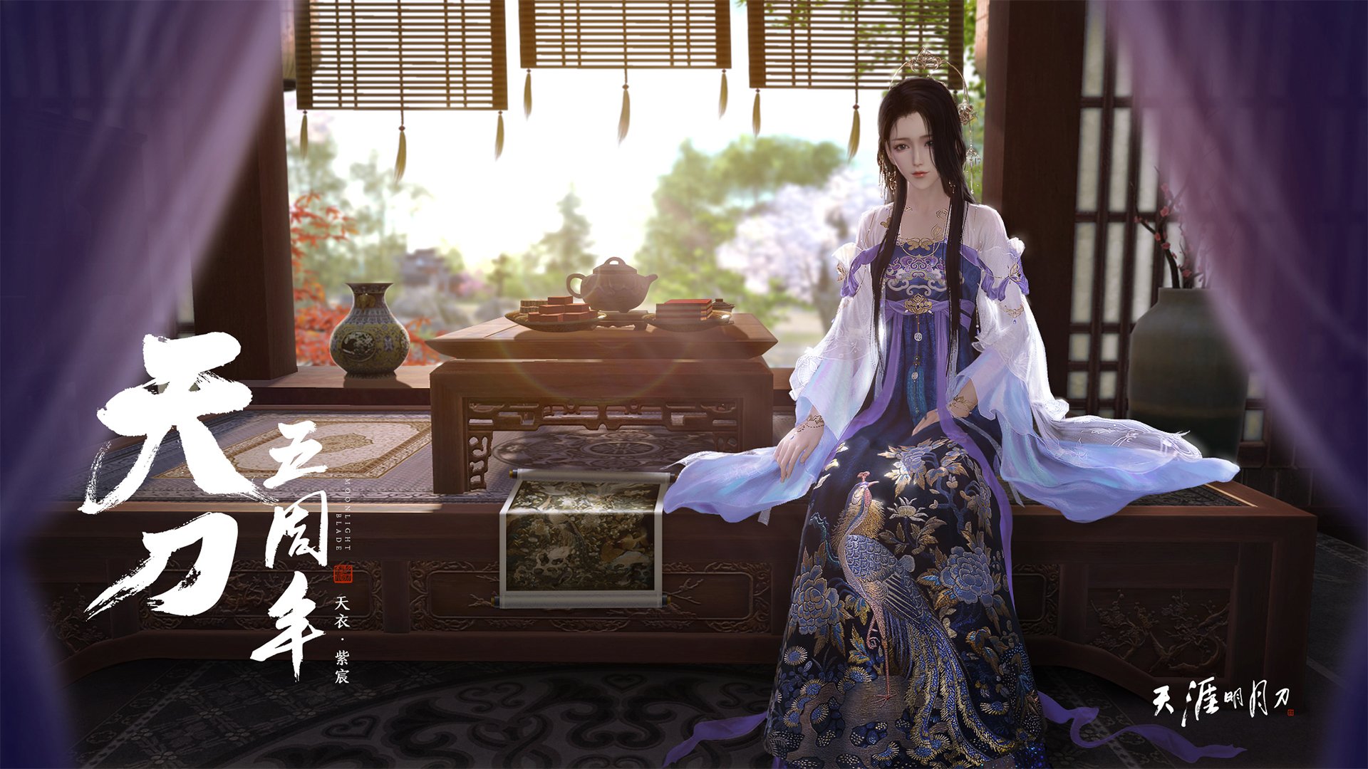 开云体育官网-迈向智能互联新时代，v7.2.5 版本正式发布（2026年6月4日）